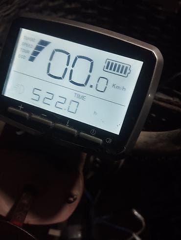 Velosiped aksesuarları: Elektrik velosipedi üçün bort kompüteri (Bosch tipli ekran) — 1