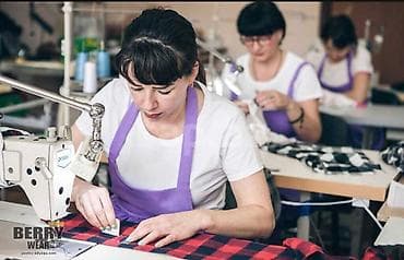 Bakıxanovda təcrübəli dərzilər tələb olunur