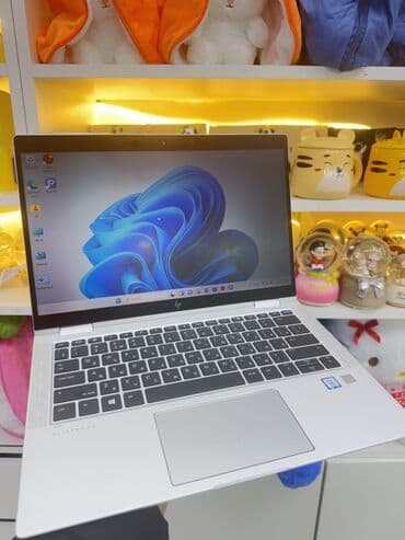 ssd 256: İşlənmiş HP EliteBook, 14 ", Intel Core i5, 256 GB, Ünvandan götürmə, Ödənişli çatdırılma — 6