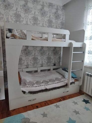 ucuz tul: Oğlan və qız üçün — 2