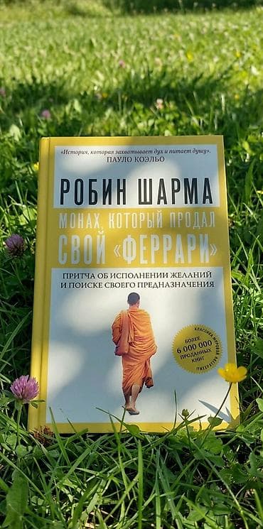 Avtovağzal,Memar Əcəmi,Elmlər,Nizami,28 May,Gənclik Nərimanov,İçərə