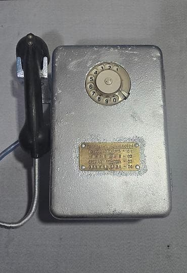 yaq ceken aparat: Stasionar telefon Simli, İşlənmiş — 1