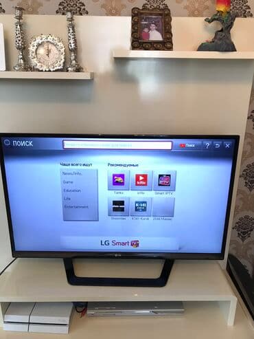shivaki 82 ekran smart: Televizor LG 43" — 4