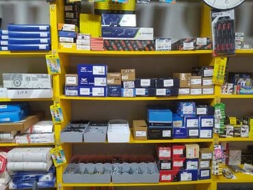 Əyləc Üzlükləri (Nakladka) 💰20-50 AZN 🚚Ölkədaxili çatdırılma edirik