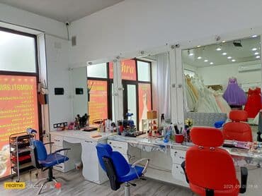 qas alan aparat: Digər gözəllik və estetika cihazları — 2