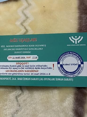 Şamdanlar: Novruz bayramına həsr olunmuş uşaq şənliklərinə giriş dəvətnamələri — 1