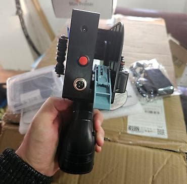 develop printer: Ad tarix barkod vuran aparat Bu aparat vasitesile siz istenilen — 5