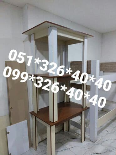 Masa və oturacaq dəstləri: Qonaq otağı üçün, Yeni, Açılan, Dördbucaq masa, 1 stul — 22