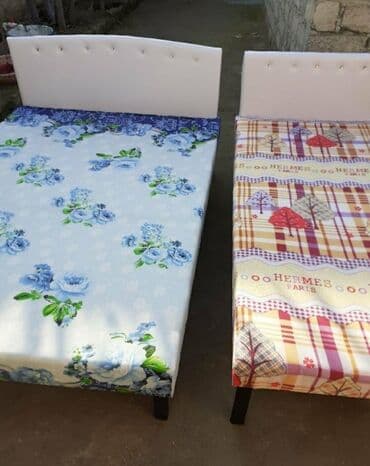 Çarpayılar
Taza — 1