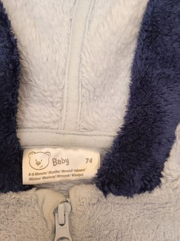 раздельные детские комбинезоны: Uşaq geymi ikisi birlikdə — 2