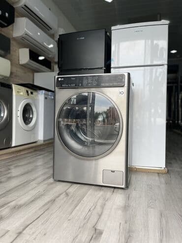 lg paltaryuyan qurutma: Paltaryuyan maşın LG, 7 kq, İşlənmiş, Avtomat, Qurutma var, Kredit var, Ünvandan götürmə, Pulsuz çatdırılma, Ödənişli çatdırılma — 1
