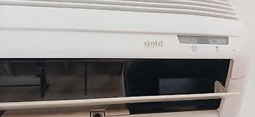 Kondisioner LG, İşlənmiş, 30-35 kv. m, Split sistem