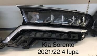 s150 fara: Komplekt, Hyundai, 2020 il, Orijinal, İşlənmiş — 11