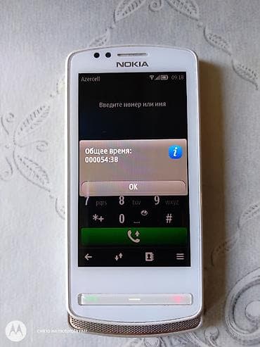 philips xenium x700: Nokia 700, rəng - Gümüşü, Sensor — 5