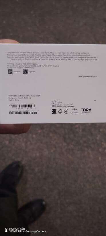 Mikrofonlar: Simsiz (Bluetooth) Qulaqcıqlar, Apple, rəng - Mavi — 4