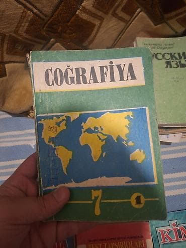 Велоаксессуары: Dərslik və test topluları dəsti Tərkib: - Yeni Tarix 9 (dərslik) - — 6