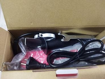 Balta və nacaqlar: Yeni Laqonda — 2