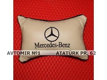 MERCEDES sari yastiq 🚙🚒 Ünvana və Bölgələrə ödənişli çatdırılma — 1