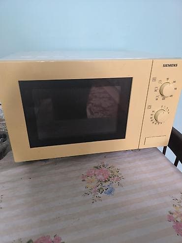 Mikrodalğalı soba Siemens, Ayrıca dayanan, Mikrodalğalar ilə, rəng - Ağ, İşlənmiş