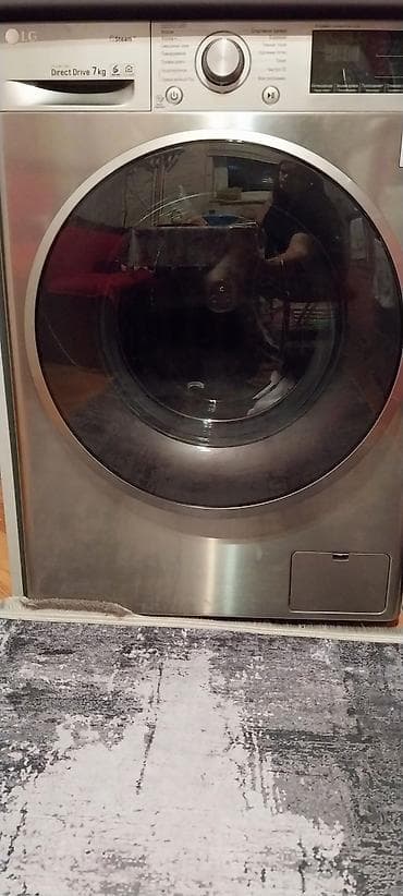 pvc qapi: LG Inverter Direct Drive buxarlı paltaryuyan – 7 kq - Yük: 7 kq (ailə — 1