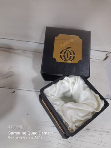 yeni il qutuları: Hədiyyə qutusu, rəng - Mavi — 8