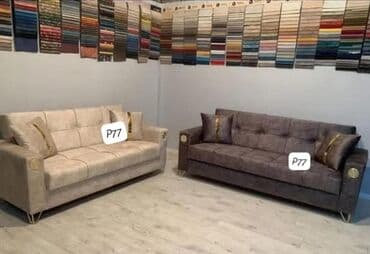 divan üstü: Yeni, Divan, Divan, Bazalı, Açılan — 1