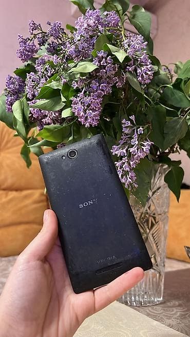 sony z1 ekran: Sony rəng - Qara, Qırıq — 2