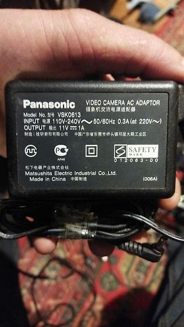 Panasonic Video Camera AC Adaptor – Model VSK0613 - Giriş: 110–240V ~