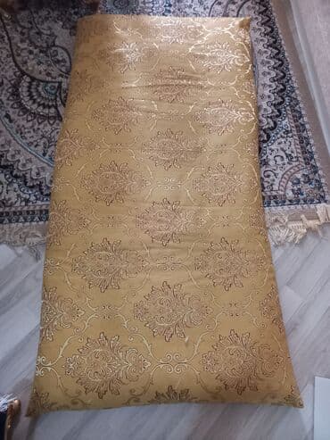 Xalçalar: Böyüklər üçün Döşək — 2