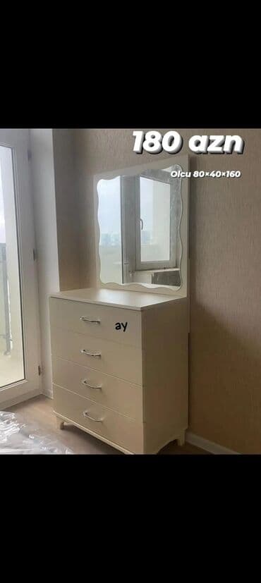 трюмо с зеркалом: Termolar — 5