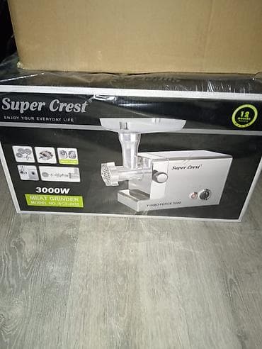 İçki texnikası: Ət çəkən maşın Revers ilə, Yeni — 1