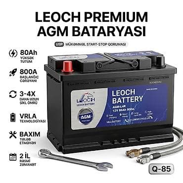 Leoch, 80 ah, Orijinal, Çin, Yeni — 1