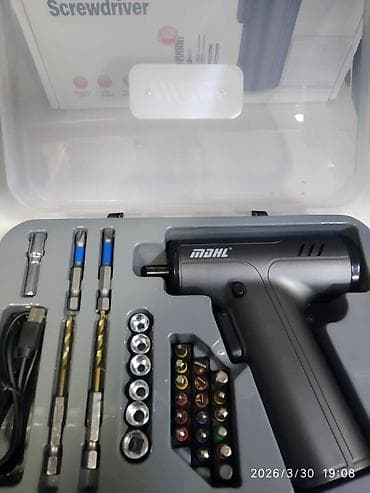 vintir: Yeni Şurup açan Ünvandan götürmə, Pulsuz çatdırılma, Ödənişli çatdırılma — 2