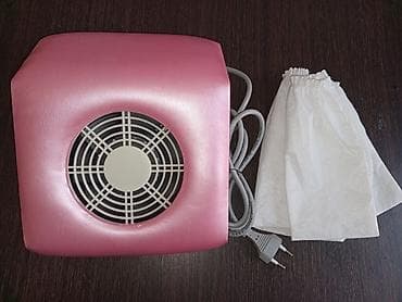 qoşqu ev: Manikür üçün toz toplayıcı (dusta aspiratoru) - Rəng: çəhrayı - — 1