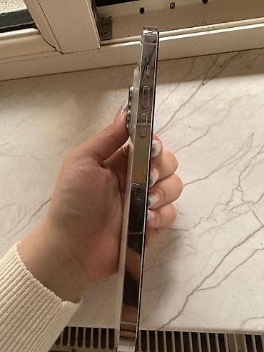 iphone 30: IPhone 14 Pro Max, 128 GB — 4