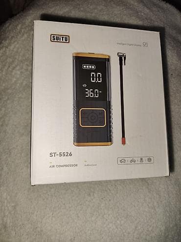 Mini Avtomobil Hava Kompresoru, 150PSI. Şekil 2 fərqli məhsul var