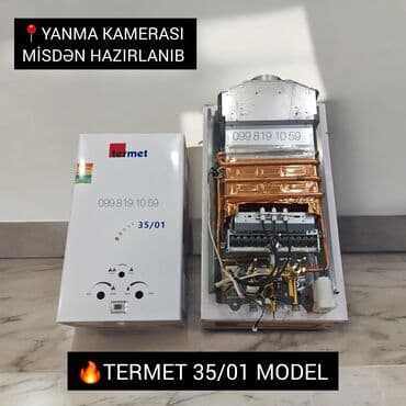 irshad electronics: Pitiminutka Termet, Yeni, Kredit yoxdur, Pulsuz çatdırılma — 1