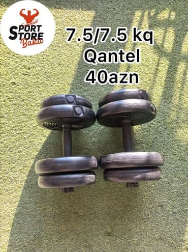 dəmir qantel: Qantellər, Yeni — 2