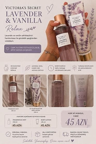 pull and bear: Victoria’s Secret Lavender & Vanilla – Relax kolleksiyası Məhsul — 1