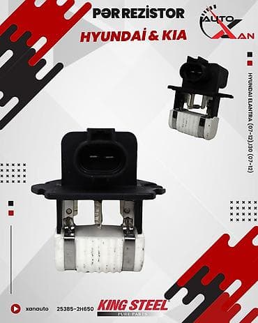 Hyundai Elantra / I30, 2010 il, Analoq, Yeni