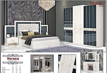 Yataq otağı dəstləri: İkinəfərlik çarpayı, Dolab, Termo, Tumba, Yeni — 1