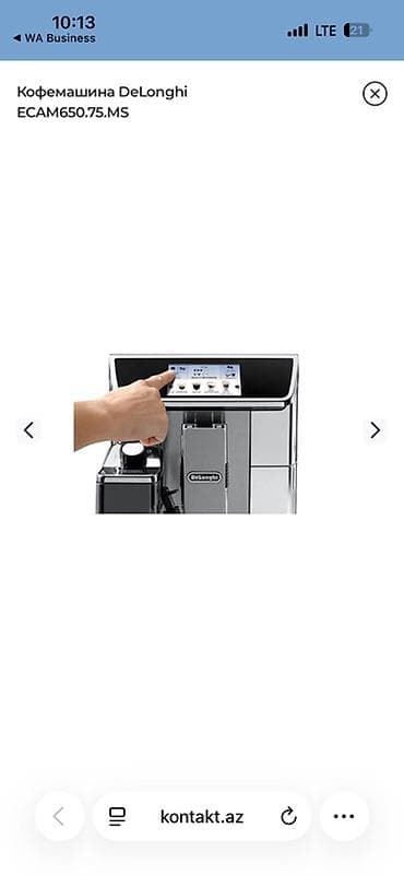 hp cp5225 printer: Qəhvə maşını Delonghi, Avtomat, Üyüdücü ilə, Yeni — 6