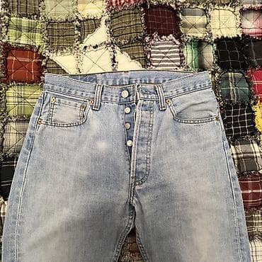 şalvar tulum: Cins şalvar, LeviS — 4