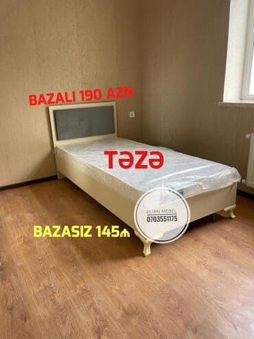 Yeni, Təknəfərlik çarpayı, Bazasız, Matras ilə, Siyirməsiz