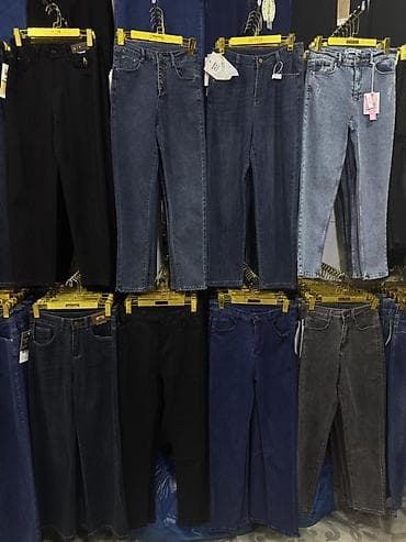 trapes cins şalvarlar: Qadın cins şalvar kolleksiyası - Modellər: klassik düz kəsim — 4