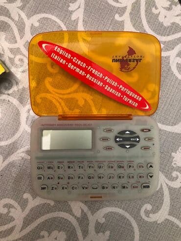 Monitorlar: Universal Translator ML101 – elektron lüğət və danışıq bələdçisi — 2