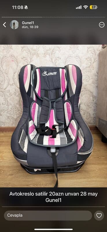 продажа бу вещей: Gunel1 — 1