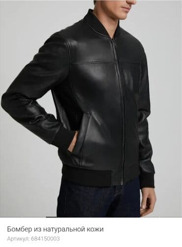 бейсбольные мужские куртки: Gencede satilir Quzu derisinen Natural koja kurtka Moskvadan Снежная — 2