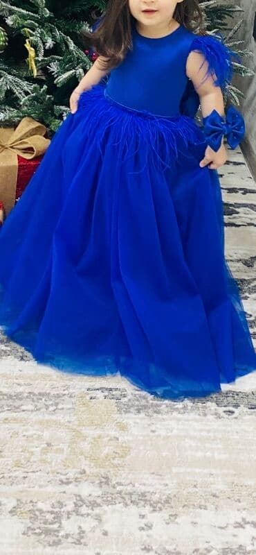 prakata donlar: Özel tikilib 1-3 yasha qeder Uşaq üçün bayram/festivallar üçün zərif — 1