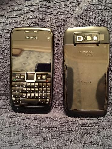 Nokia 6220 Classic, цвет - Белый